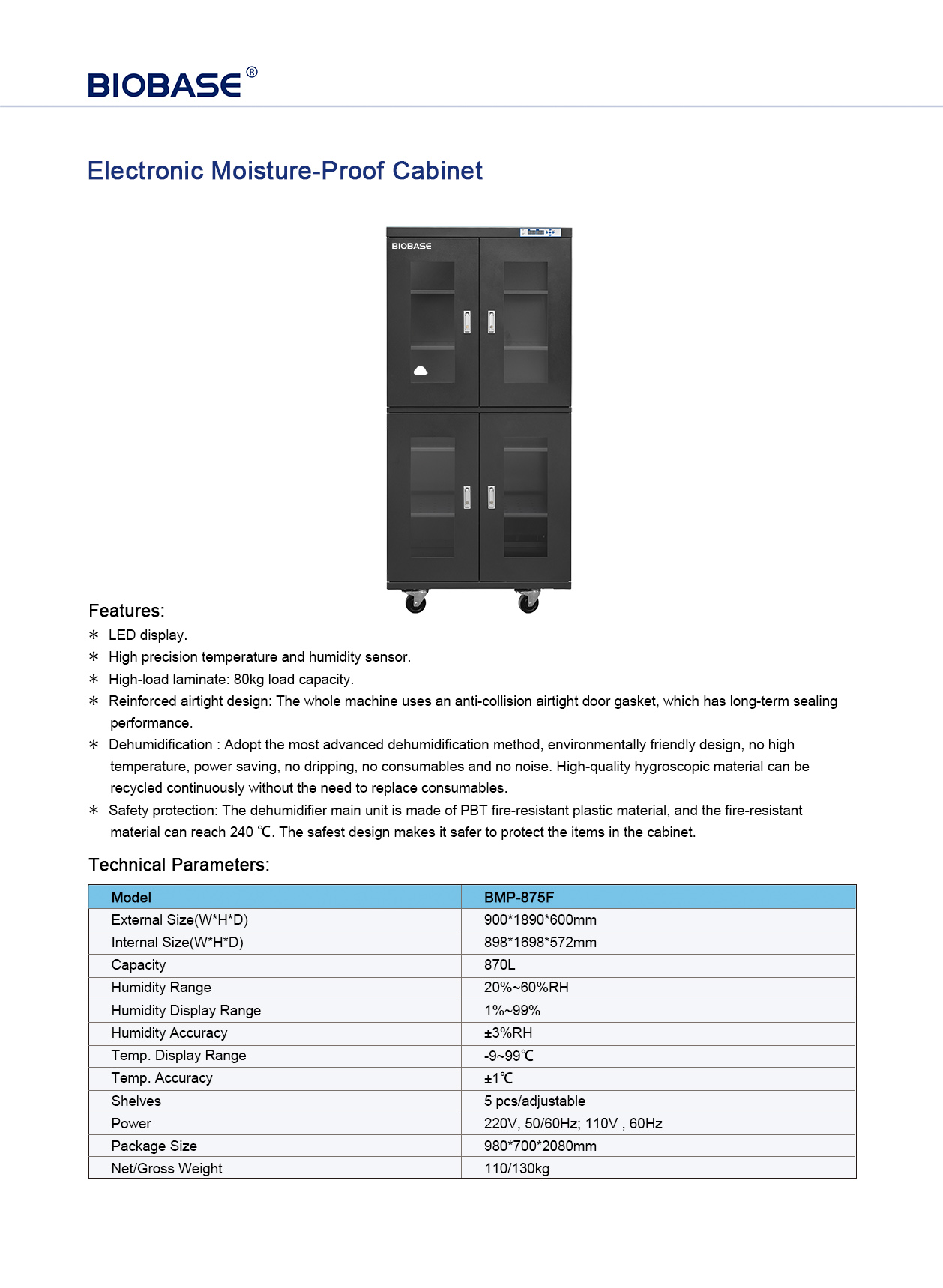 Gabinete electrónico a prueba de humedad电子防潮柜BMP-875F