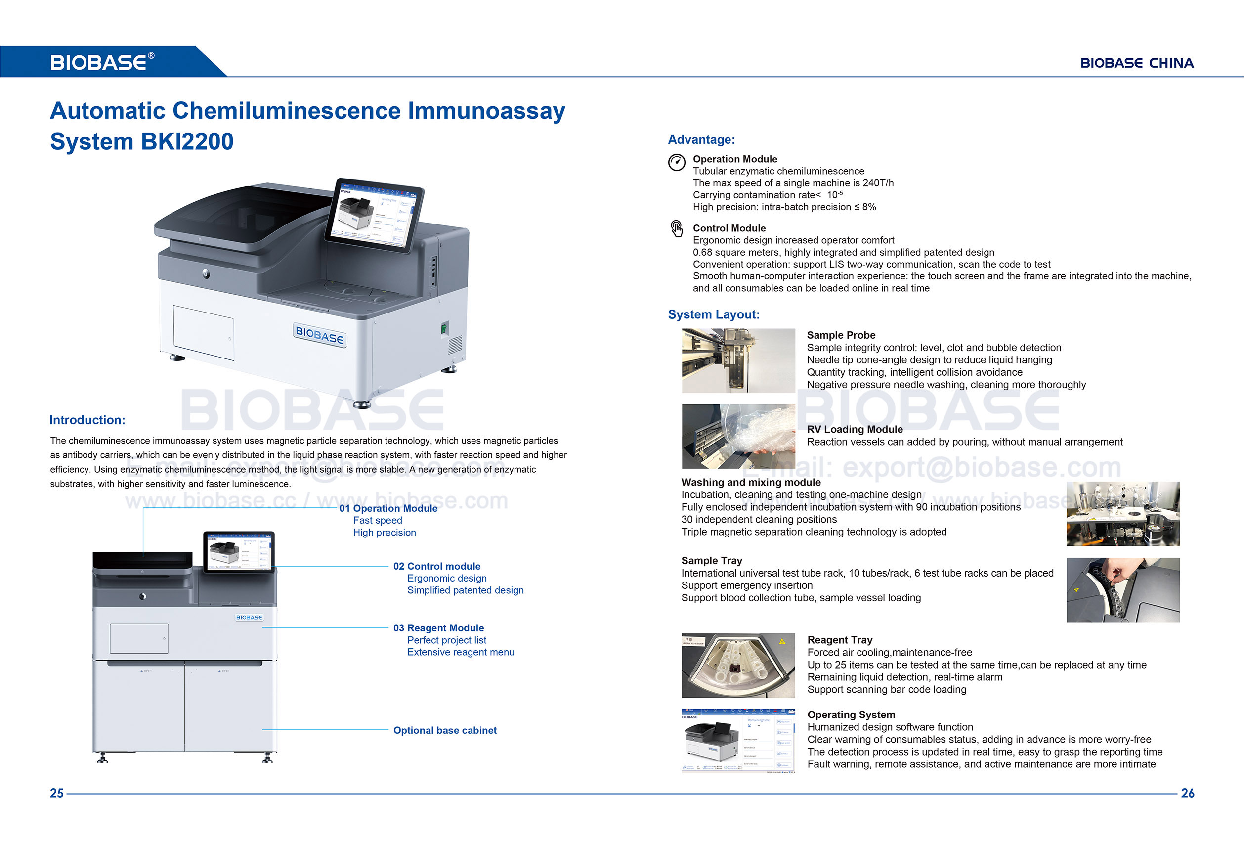 25-26 Sistema de inmunoensayo de quimioluminiscencia automática BKI2200 1 