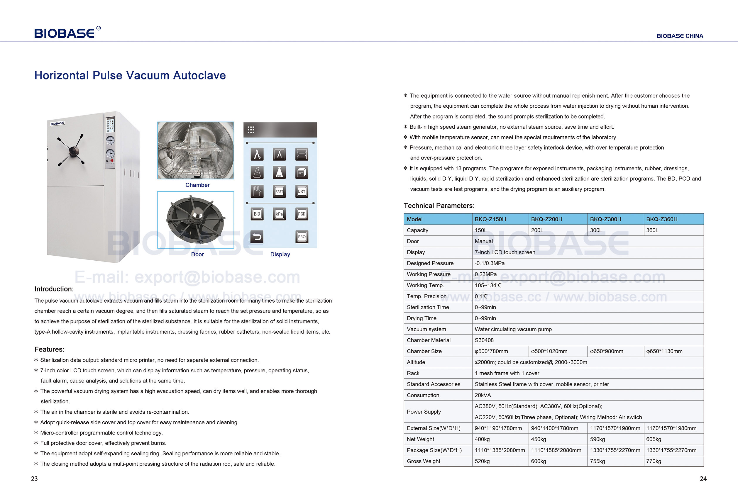 23-24 Autoclave de vacío de pulso horizontal BKQ-Z150 200 300 360H