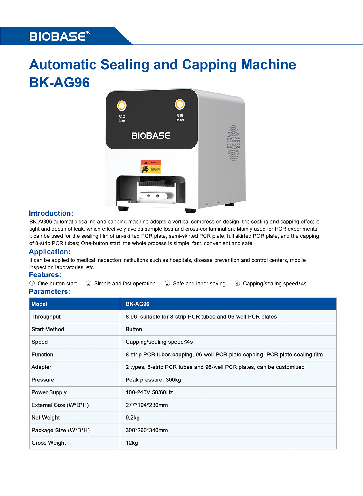 Máquina automática de sellado y taponado BK-AG96