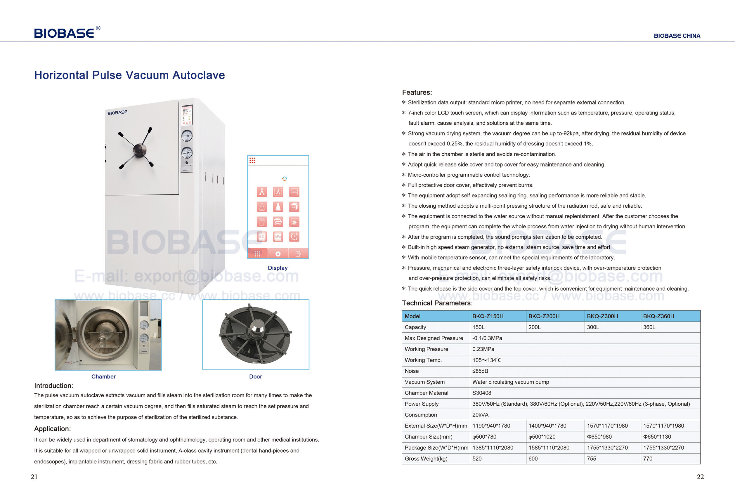 21-22 Autoclave de vacío de pulso horizontal BKQ-Z150 200 300 360H