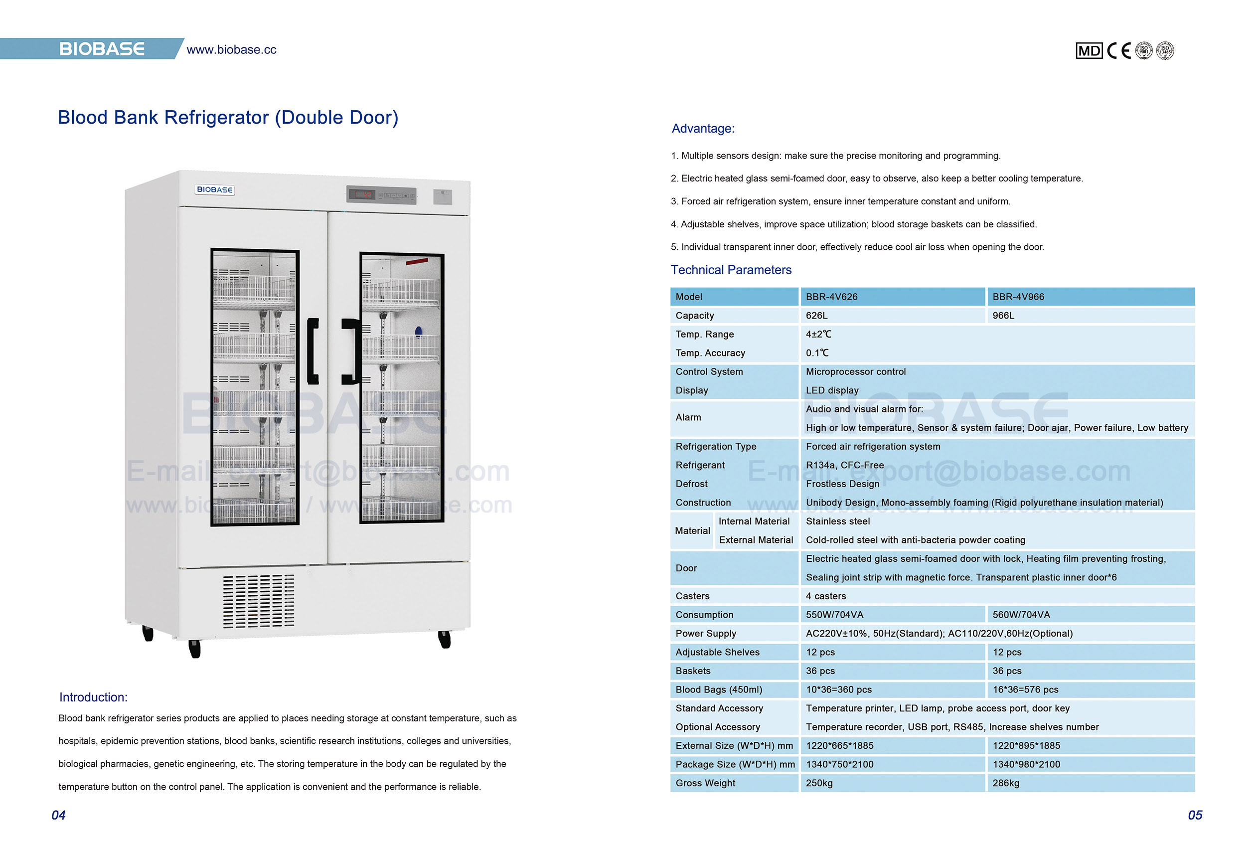 Refrigerador para banco de sangre 4-5 (puerta doble) BBR- 4V626 y BBR-4V966