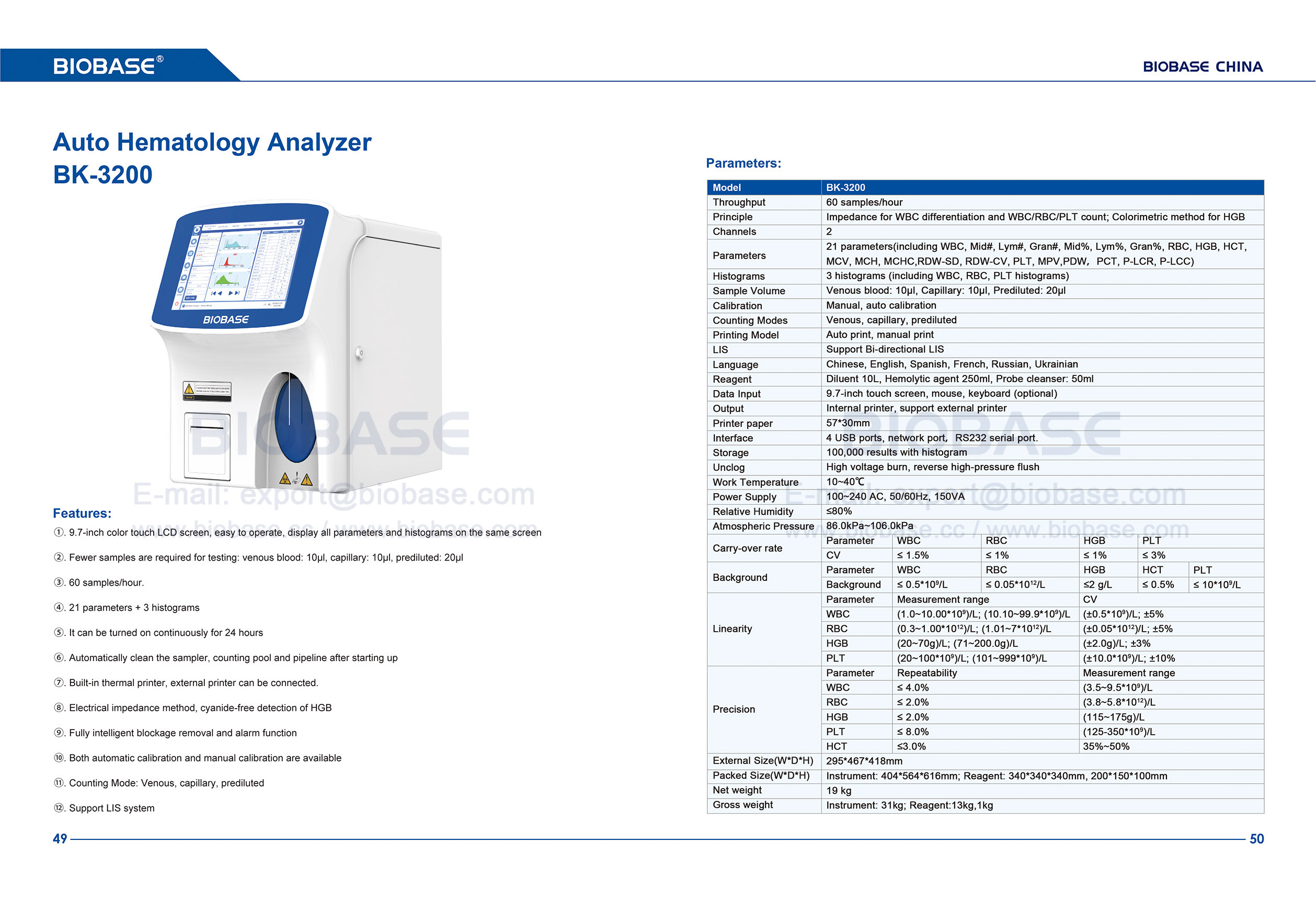 Analizador automático de hematología 49-50 BK-3200