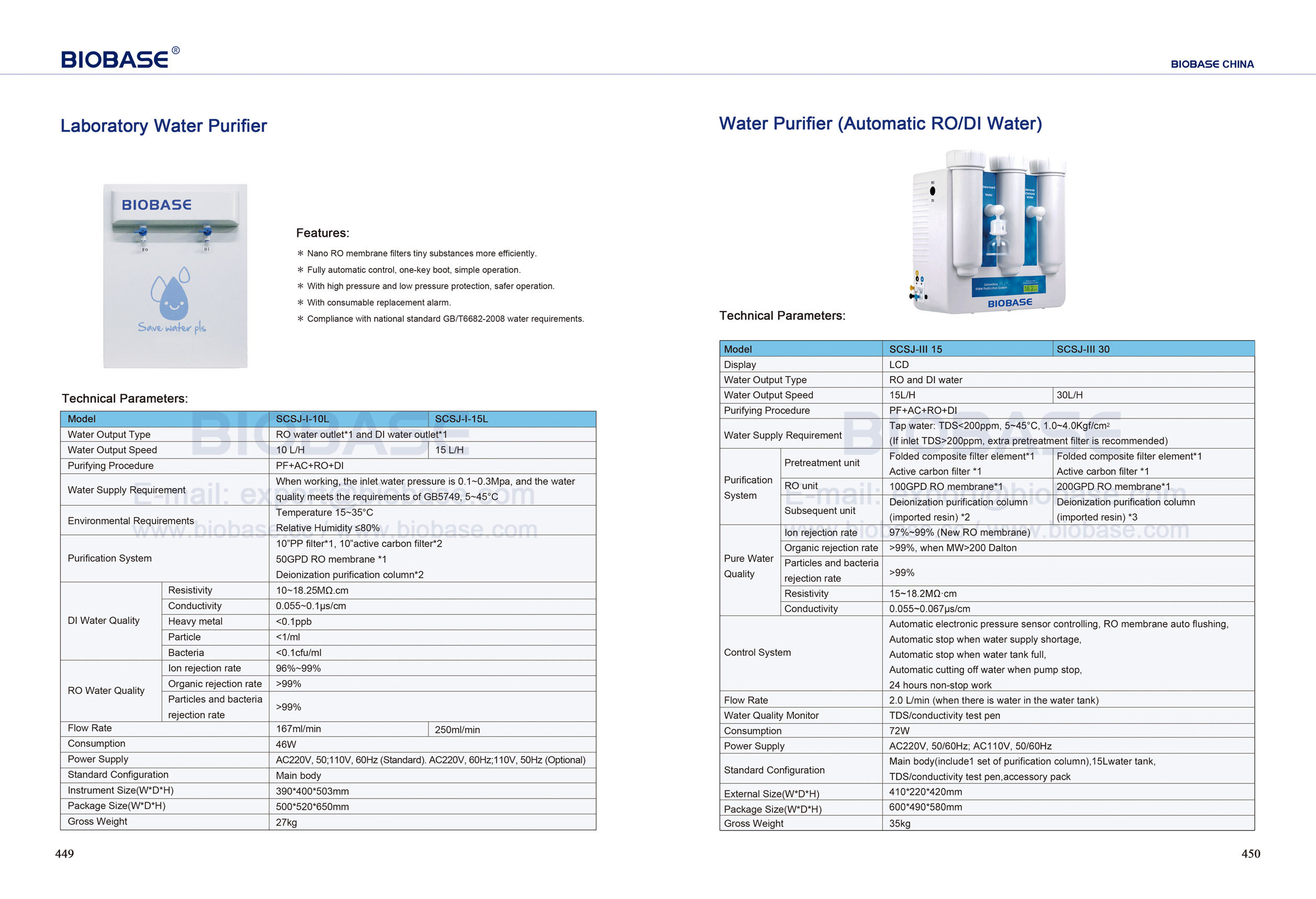 449-450 purificador de agua y purificador de agua (RO di agua)