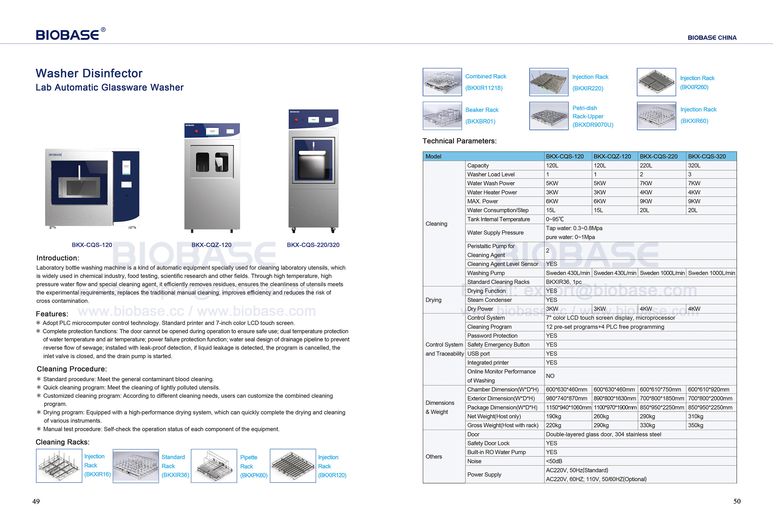 Desinfector de lavadora 49-50 (lavadora de cristalería automática de laboratorio)