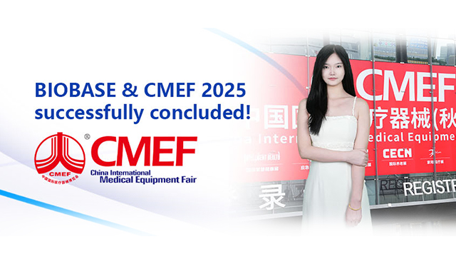 Un nuevo viaje por delante ｜ Biobase concluye su viaje CMEF 2025