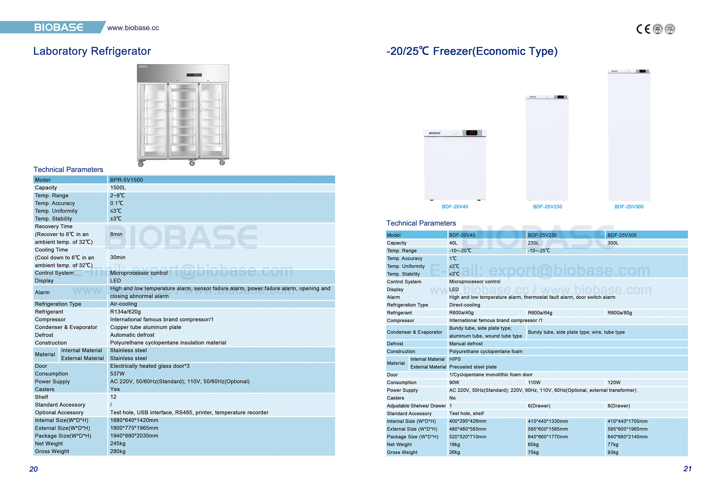 20-21 Refrigerador de laboratorio y -20-25 ℃ congelador (tipo económico)