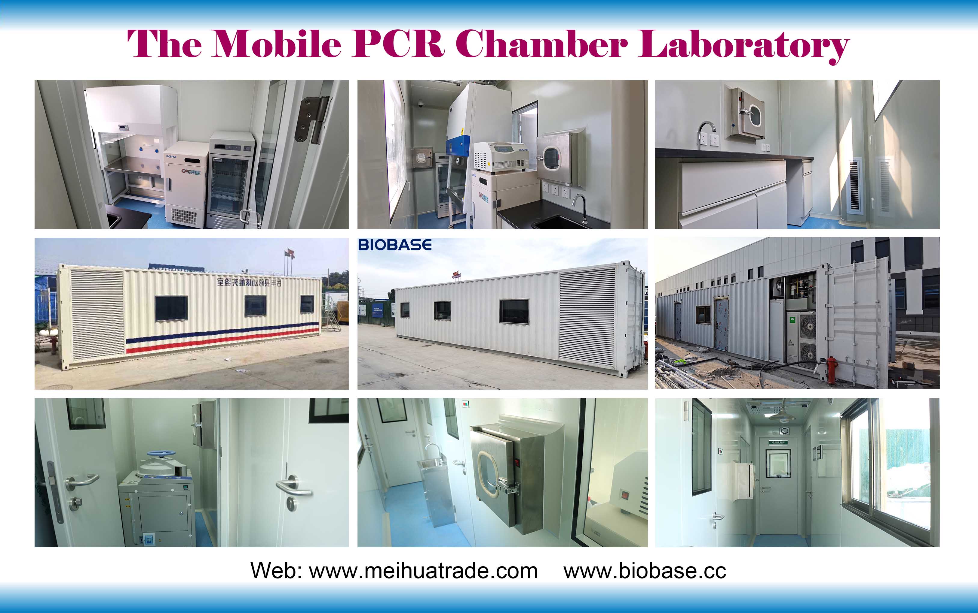 移动方舱El laboratorio móvil de cámara de PCR