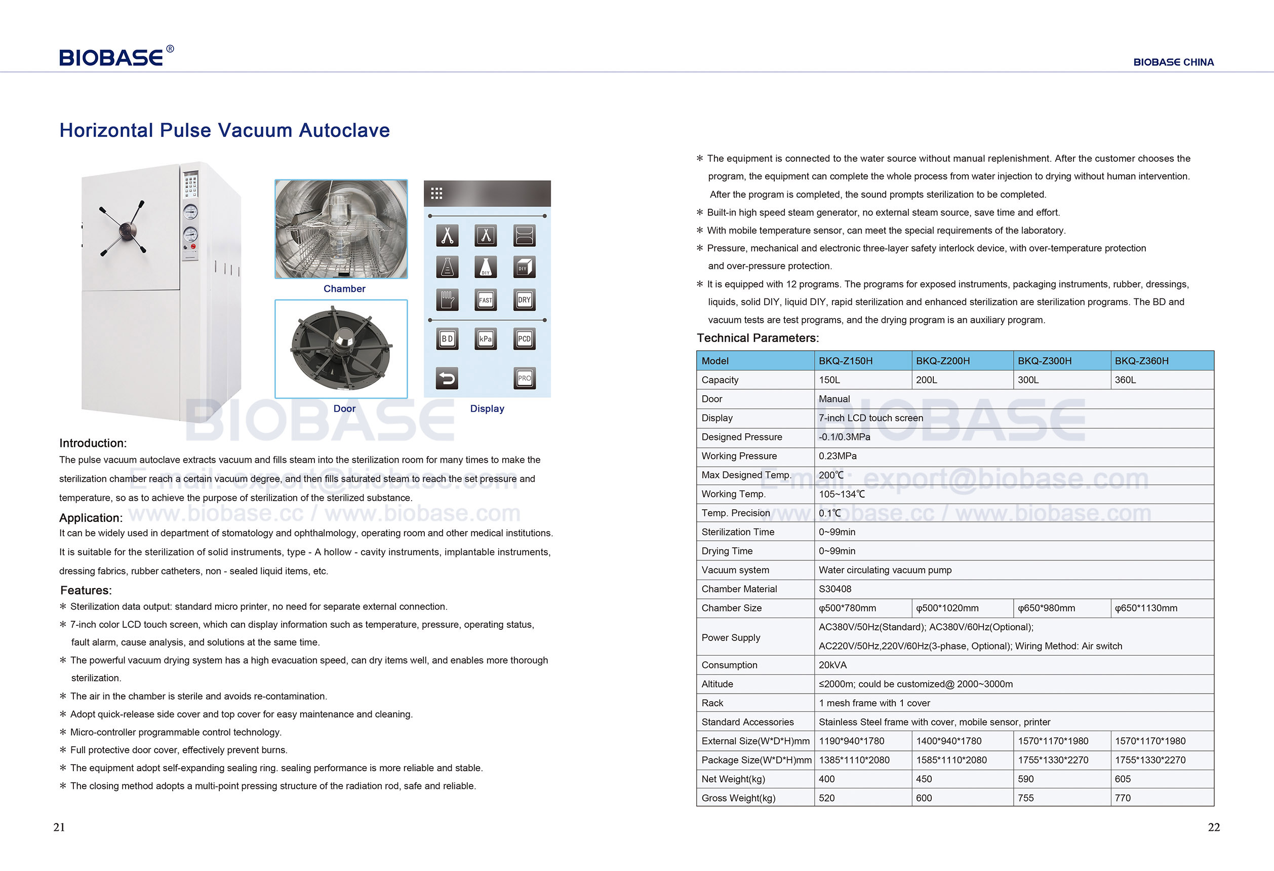 21-22 Autoclave de vacío de pulso horizontal BKQ-Z150 200 300 360H