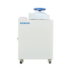 Autoclave vertical BKQ-B II