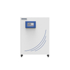 Incubadora TRI-GAS CO2 80L 160L