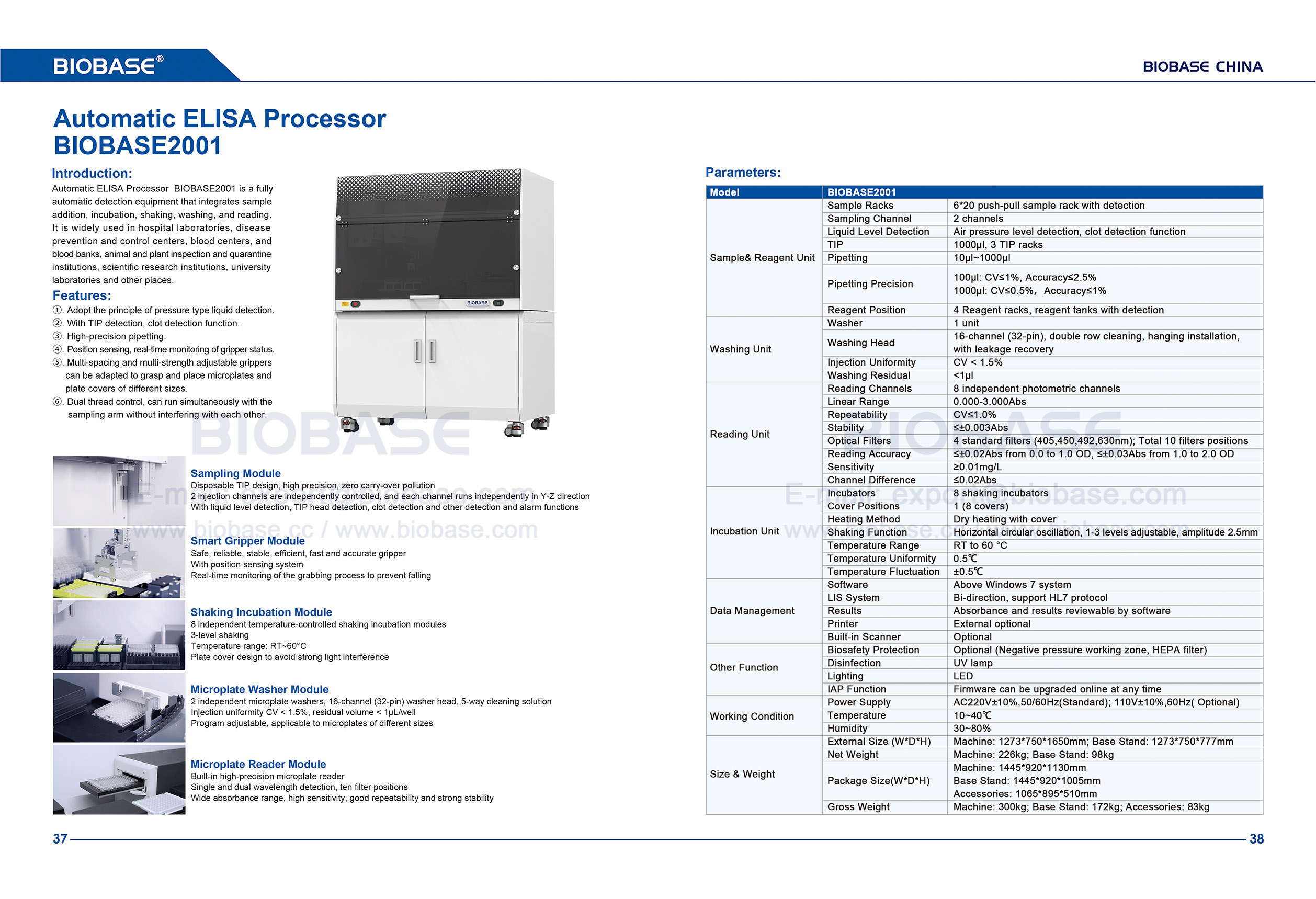 37-38 Procesador ELISA automático BioBase2001