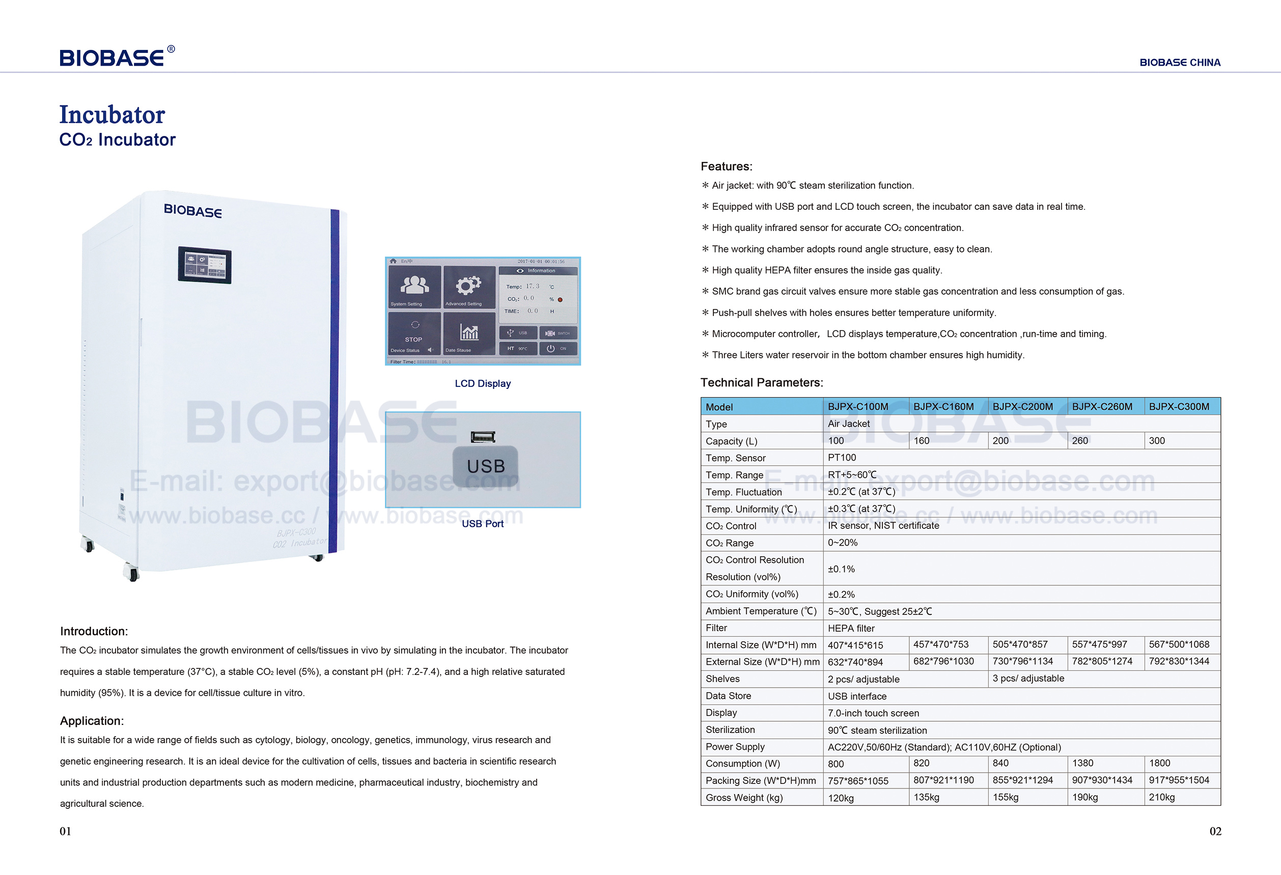 Incubadora de CO2 1-2 BJPX-C100M C160M C200M C260M C300M