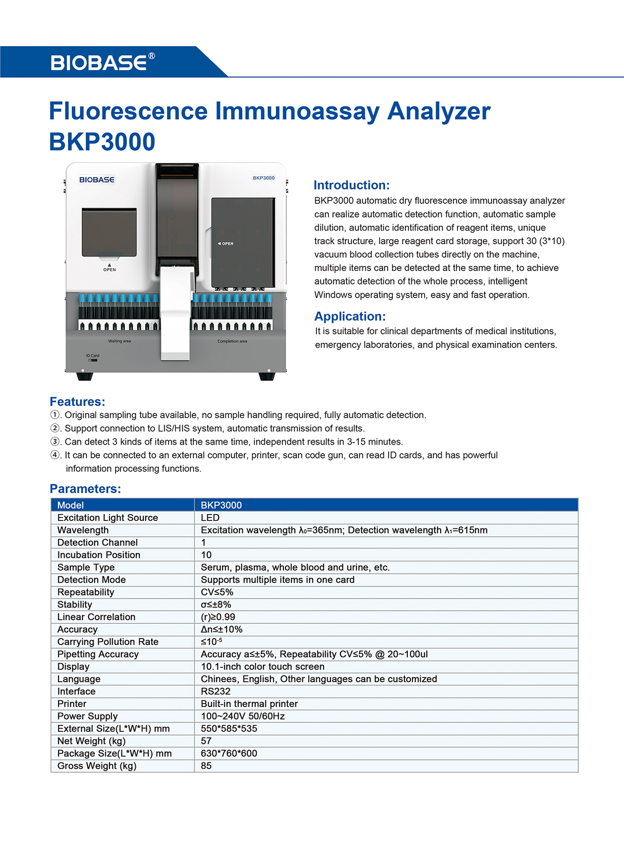 Analizador de inmunoensayo de fluorescencia BKP3000