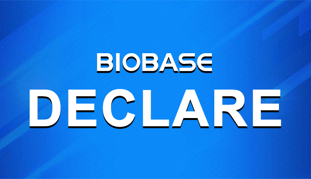 Declaración de la marca BIOBASE