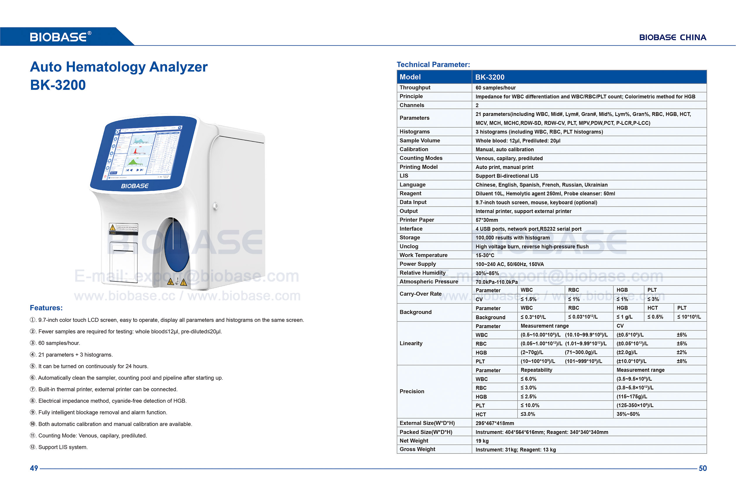 Analizador automático de hematología 49-50 BK-3200