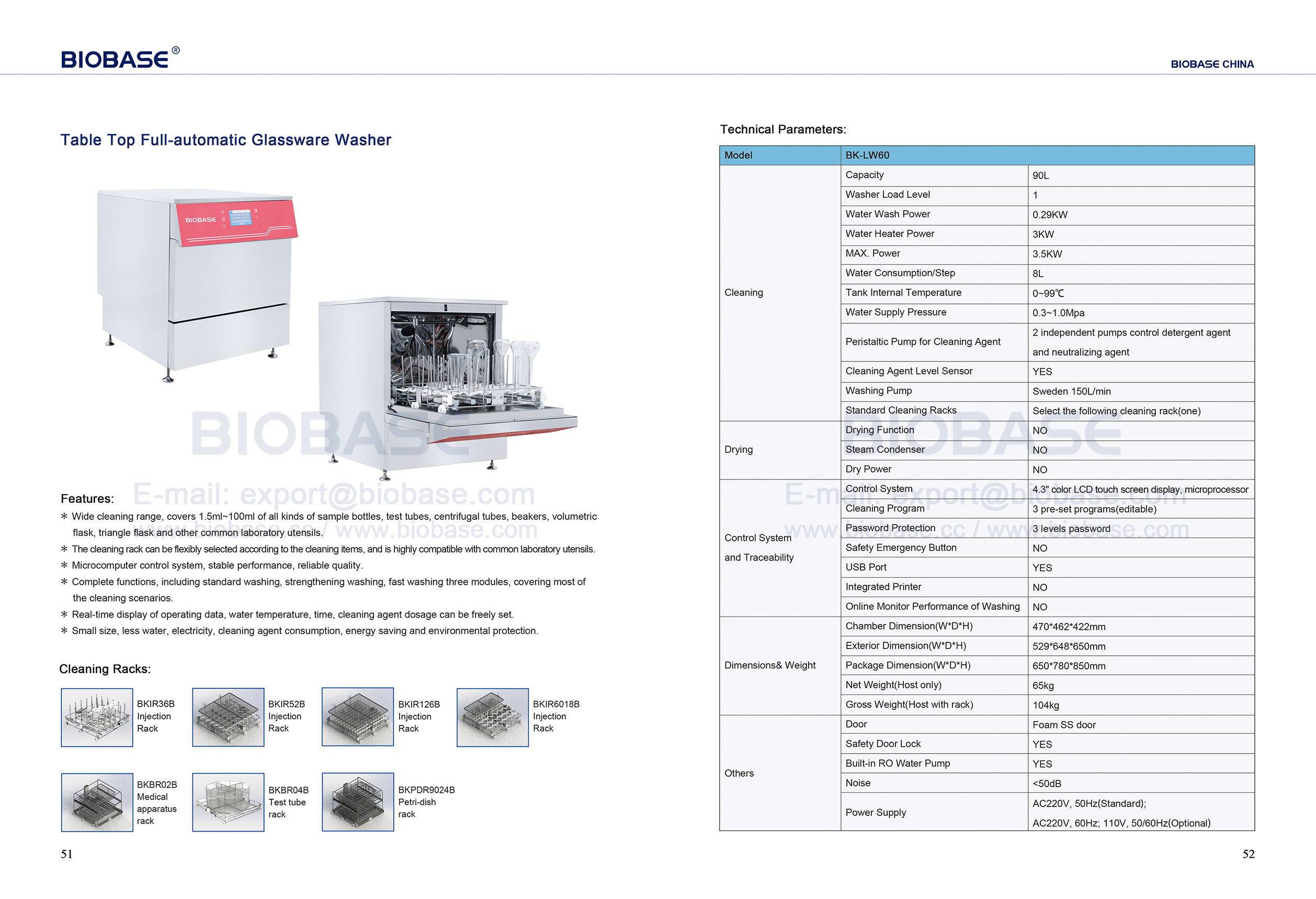 Arandela de cristalería completa 51-52 Table Top Full-Automatic