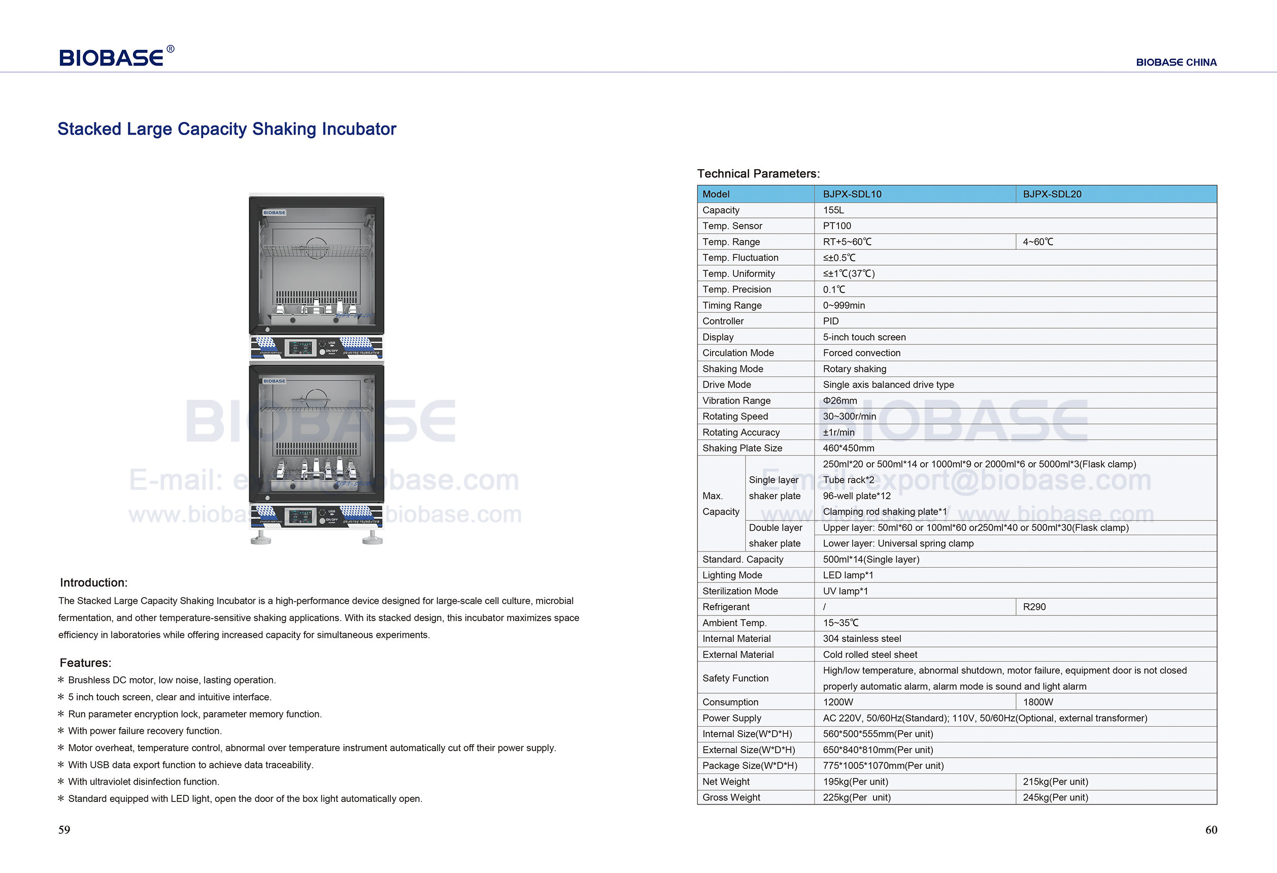 59-60 incubadora de agitación de gran capacidad apilada