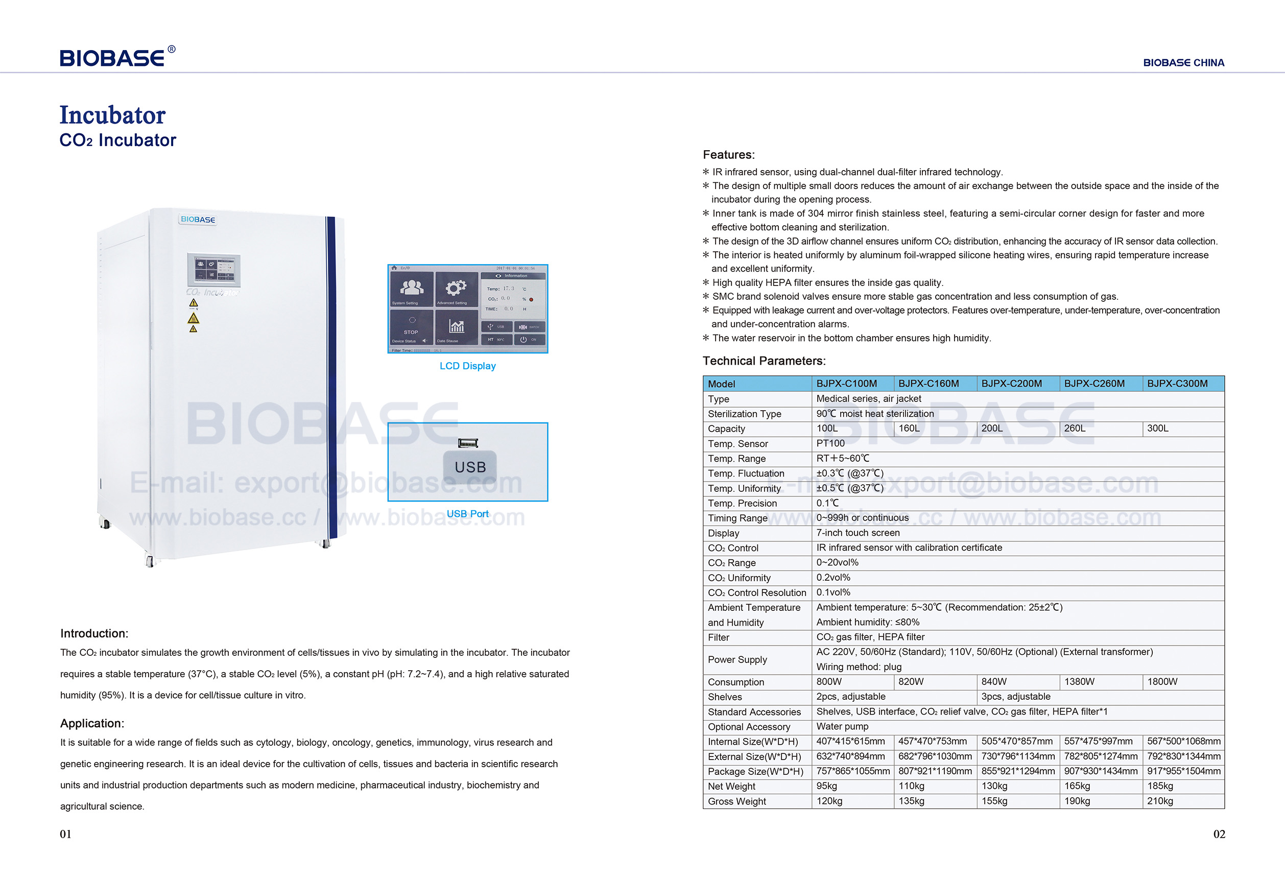 Incubadora de 1-2 CO2 BJPX-C100M C160M C200M C260M C300M