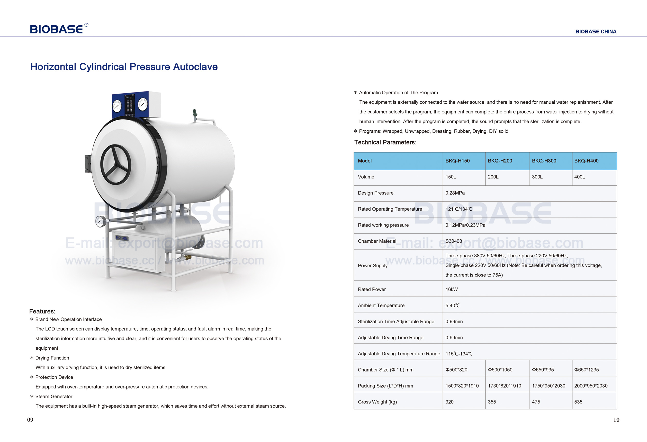 Autoclave de presión cilíndrico horizontal 9-10