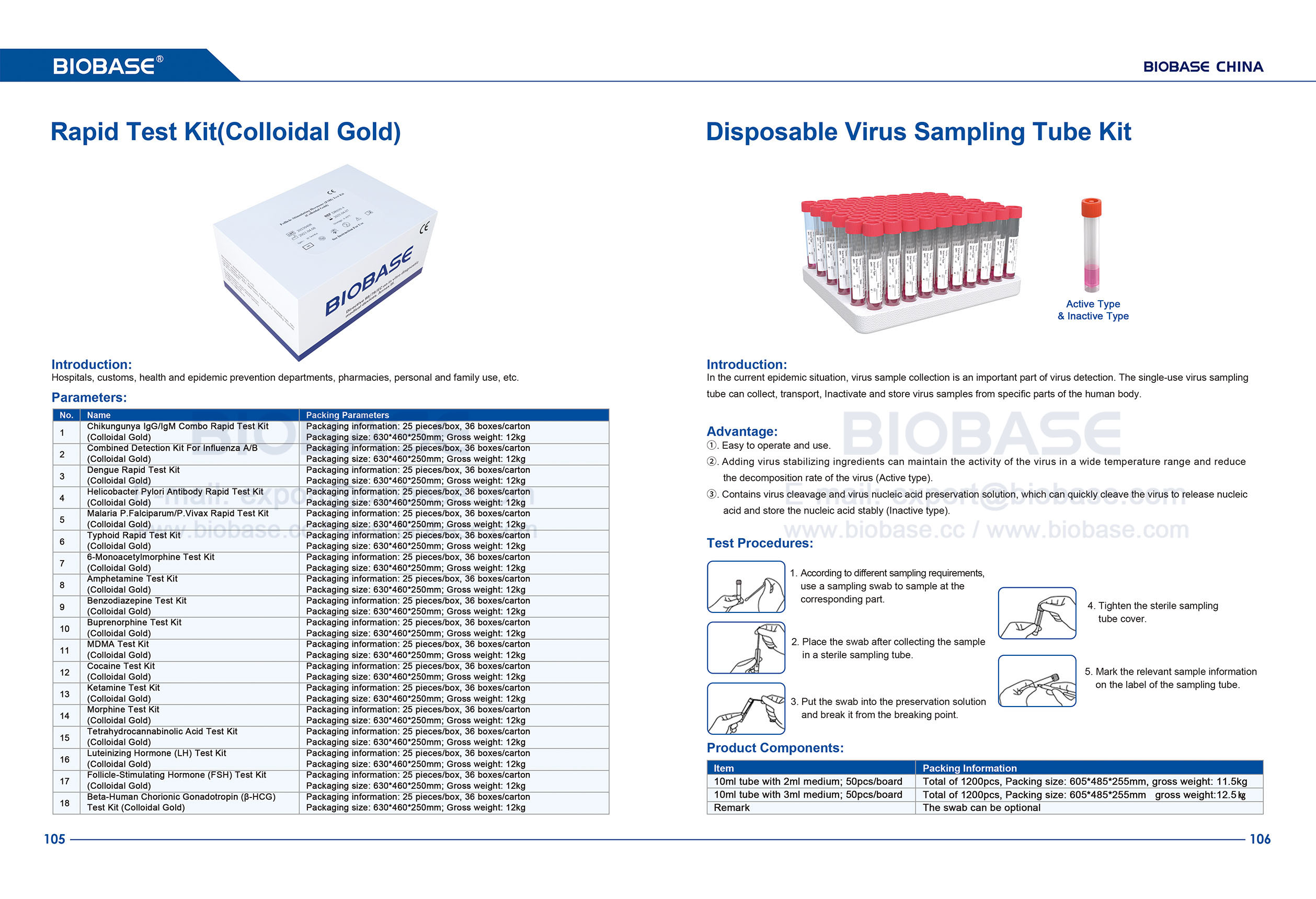 105-106 Kit de prueba rápida (oro coloidal) y kit de tubo de muestreo de virus desechable