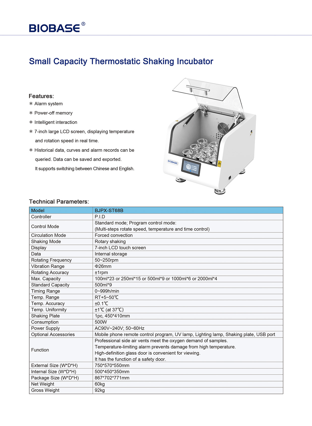 Incubadora termostática de pequeña capacidad BJPX-ST68B