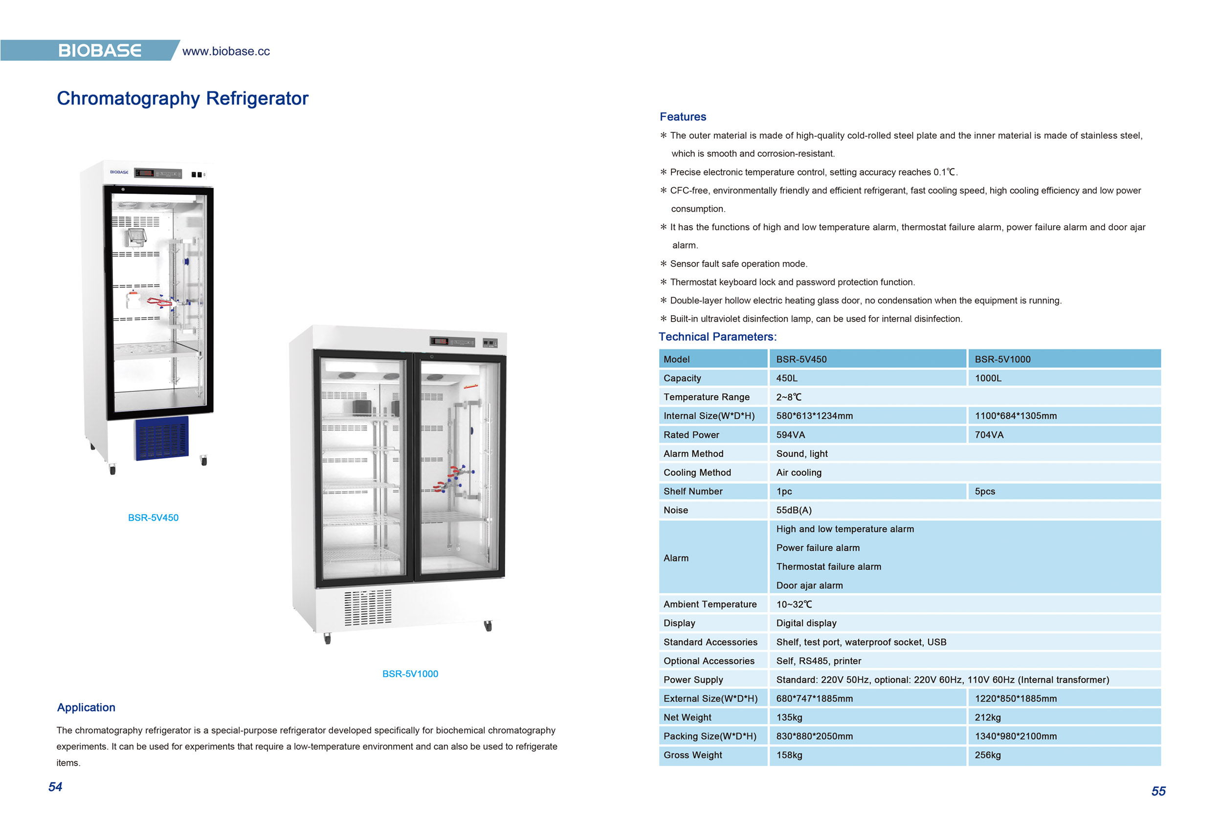 Refrigerador de cromatografía BSR-5V450 BSR-5V1000