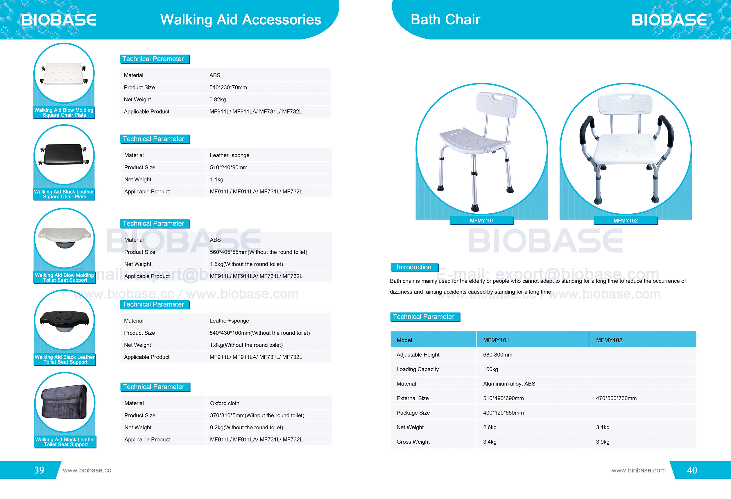 39-40 accesorios de ayuda para caminar y silla de baño