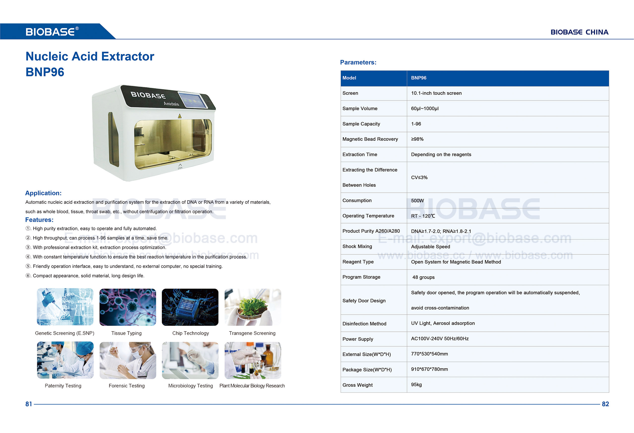 81-82 extractor de ácido nucleico BNP96