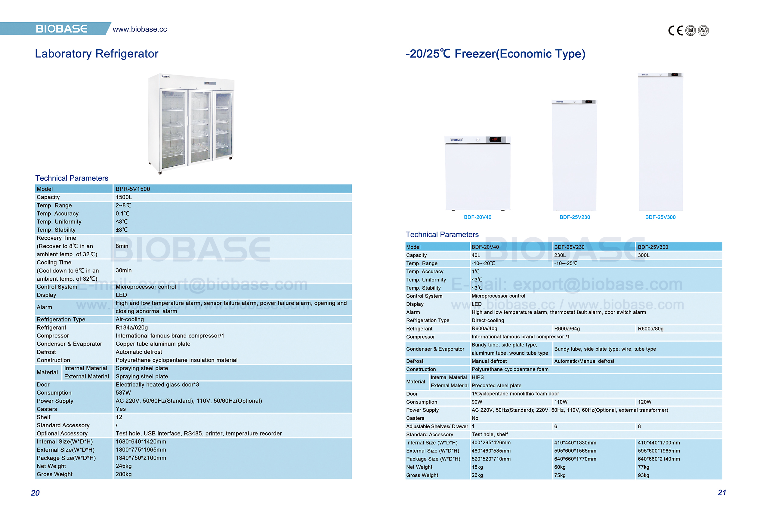 20-21 Refrigerador de laboratorio y -20-25 ℃ congelador (tipo económico)
