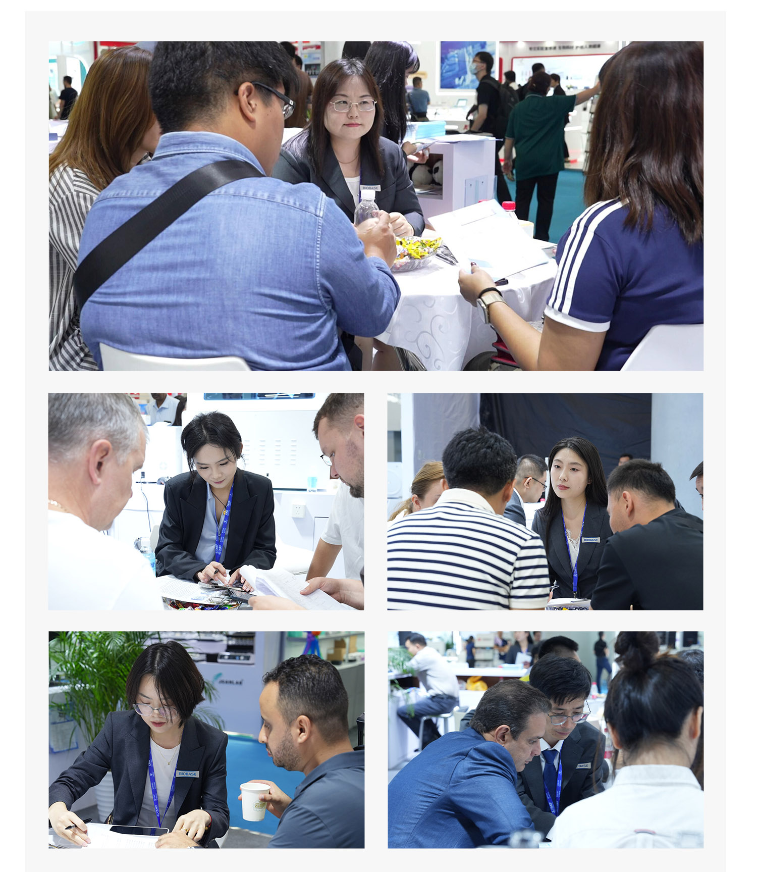 CMEF_03