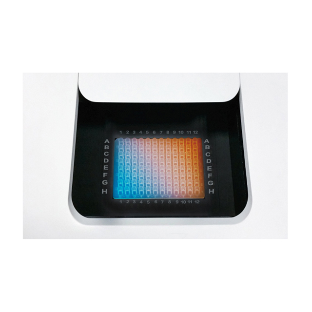 Sistema de detección de PCR cuantitativa fluorescente