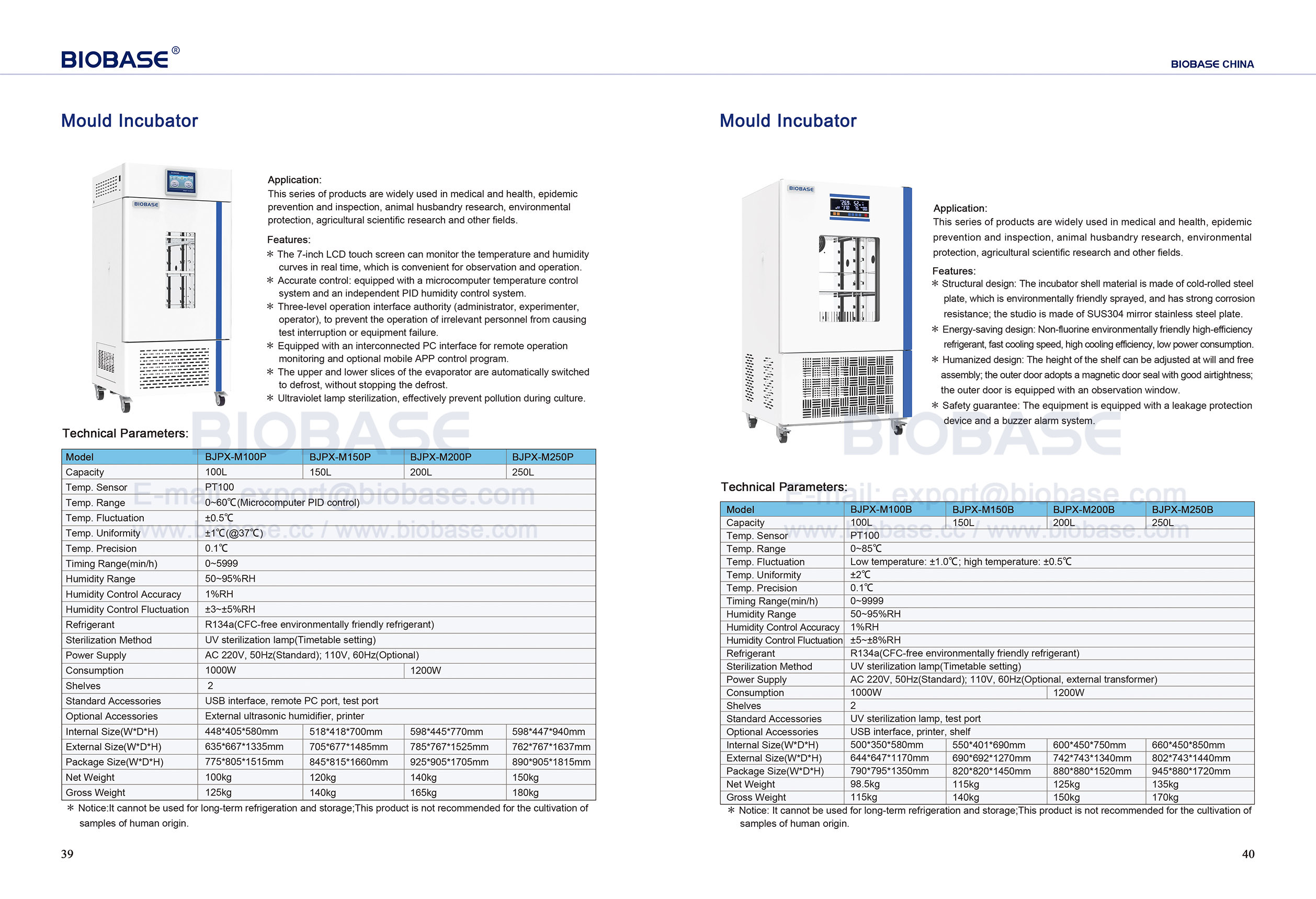 39-40 molde&nbsp; Incubadora