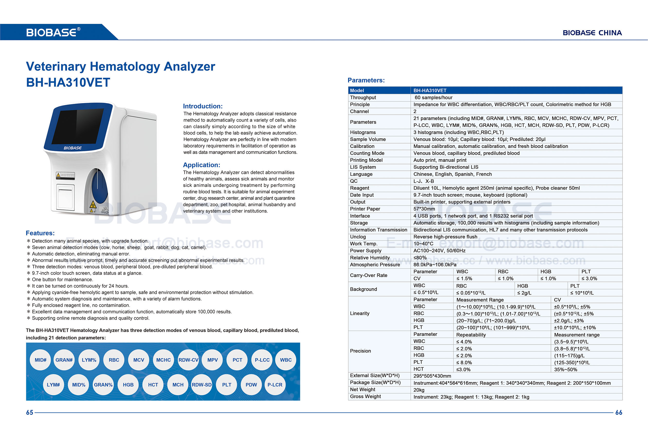 Analizador de hematolog&iacute;a veterinaria 65-66 BH-HA310VET