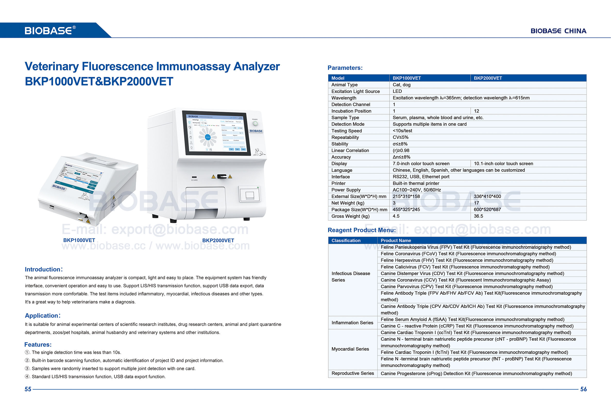 55-56 Analizador de inmunoensayo de fluorescencia veterinario BKP1000VET y BKP2000VET