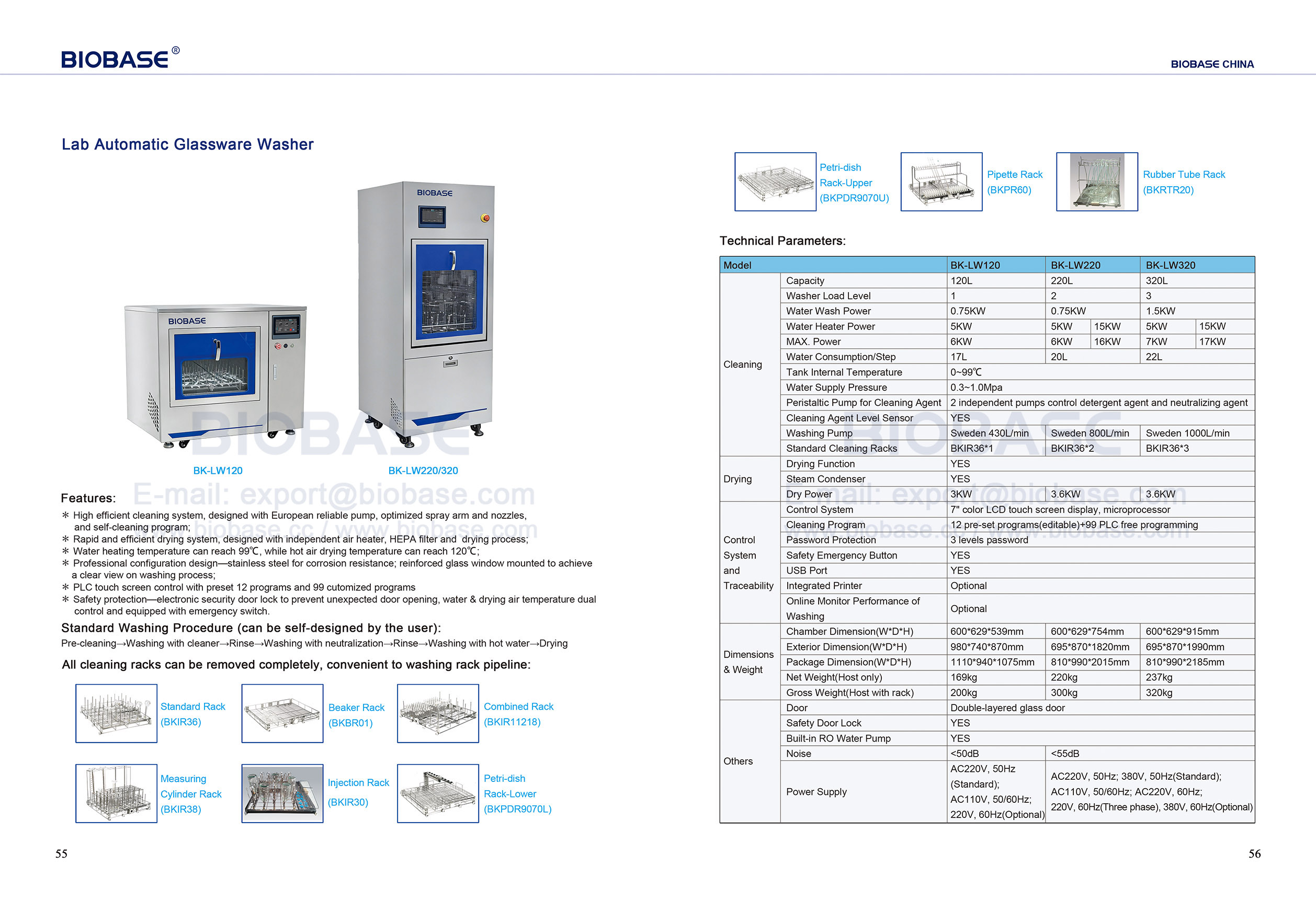 Arandera de cristaler&iacute;a autom&aacute;tica 55-56 de laboratorio