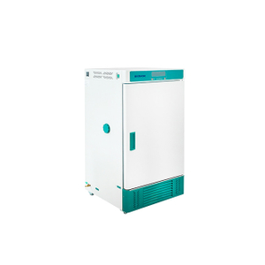 Incubadora de moldes BJPX-M70PF BJPX-M150PF BJPX-M250PF