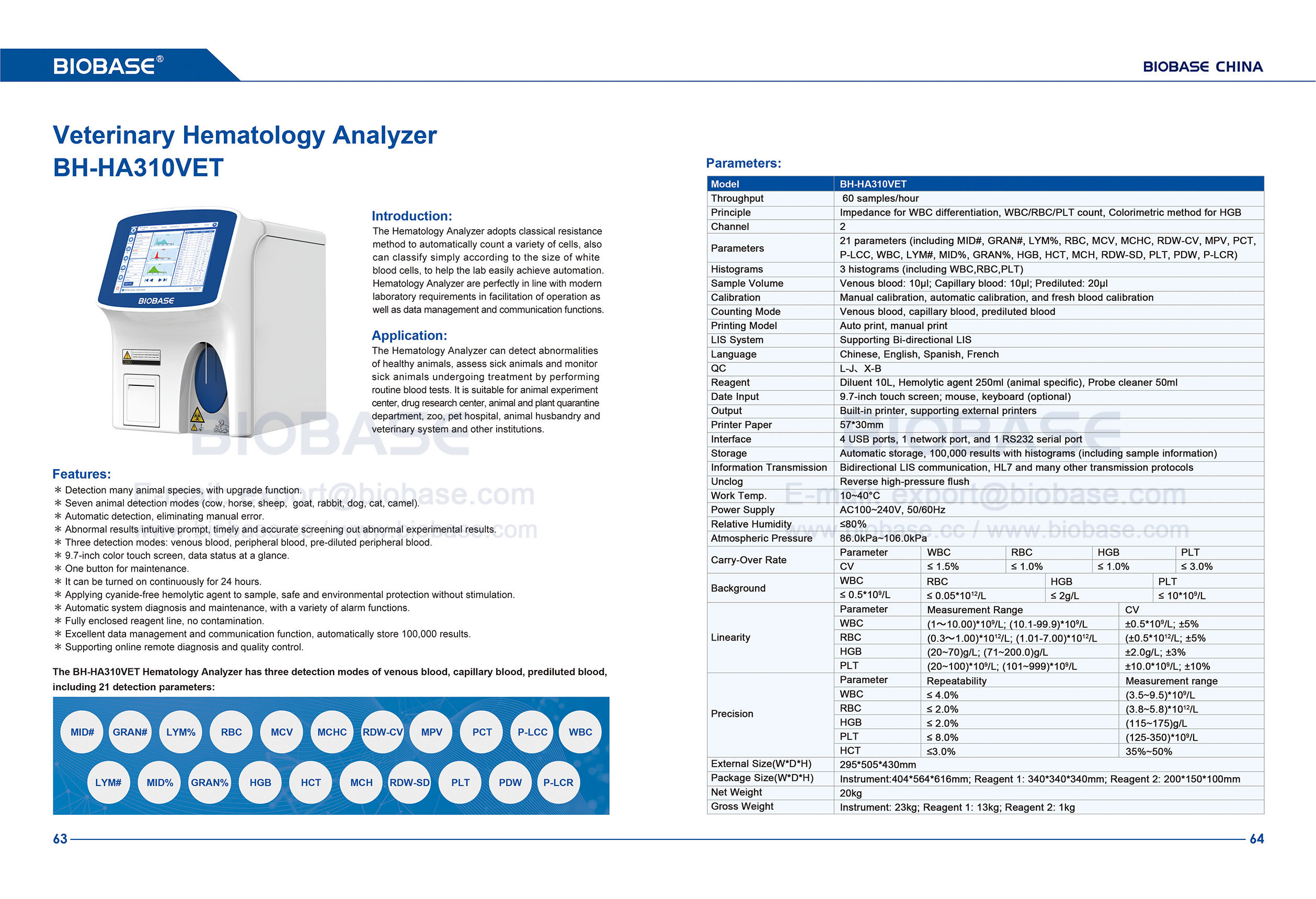 Analizador de hematolog&iacute;a veterinaria 63-64 BH-HA310VET