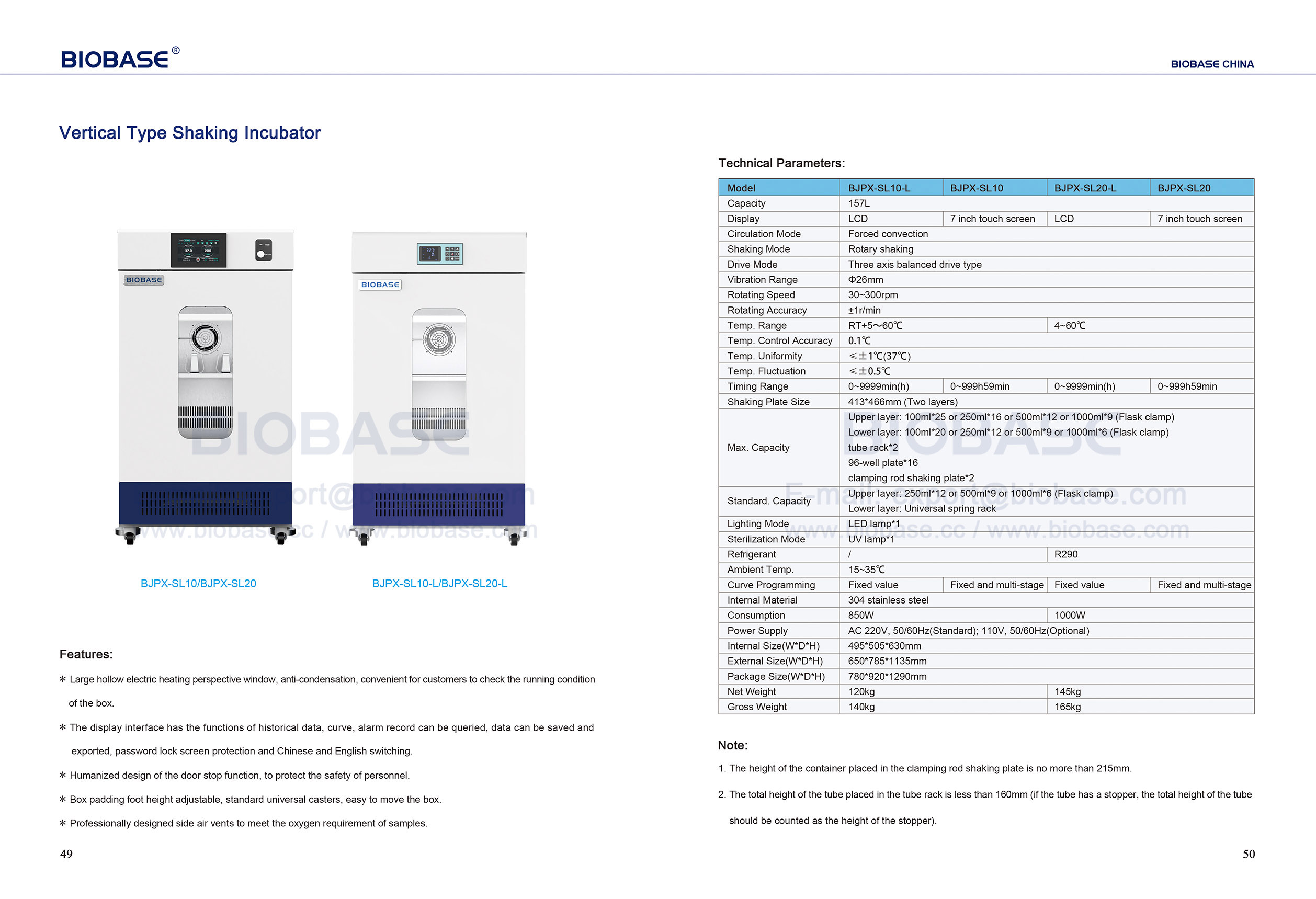 Incubadora con agitaci&oacute;n de tipo vertical 49-50