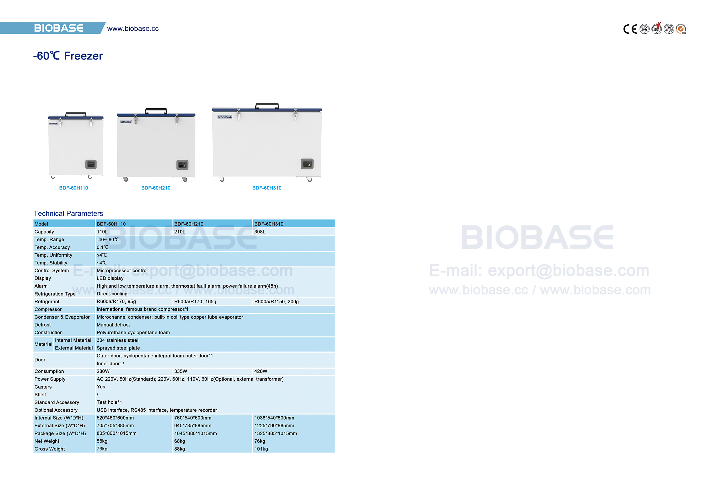 Congelador de 42 a 60 ℃