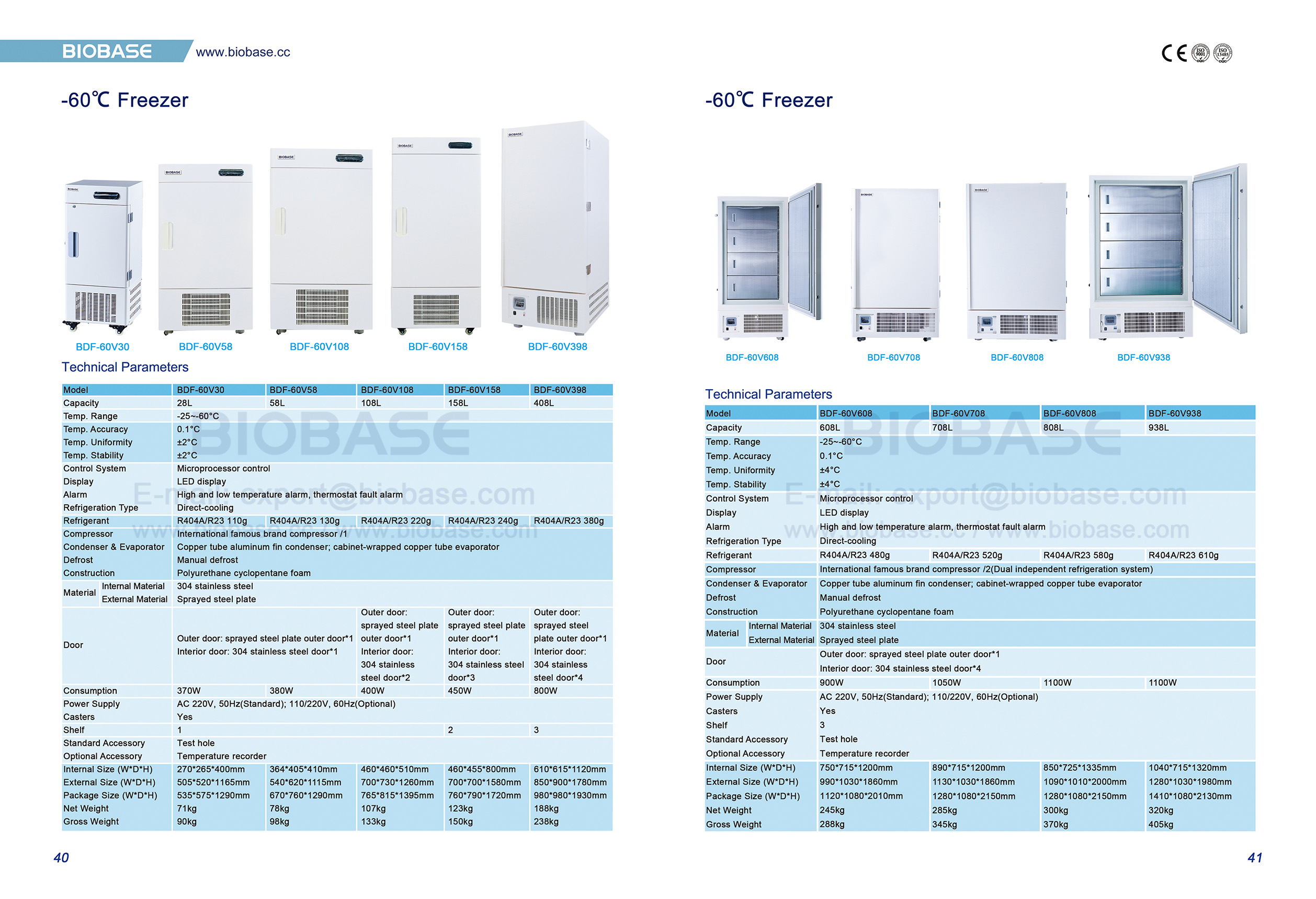 40-41 -60 ℃ congelador