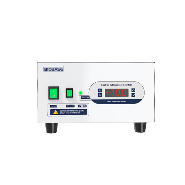 Sistema de refrigeración de respaldo