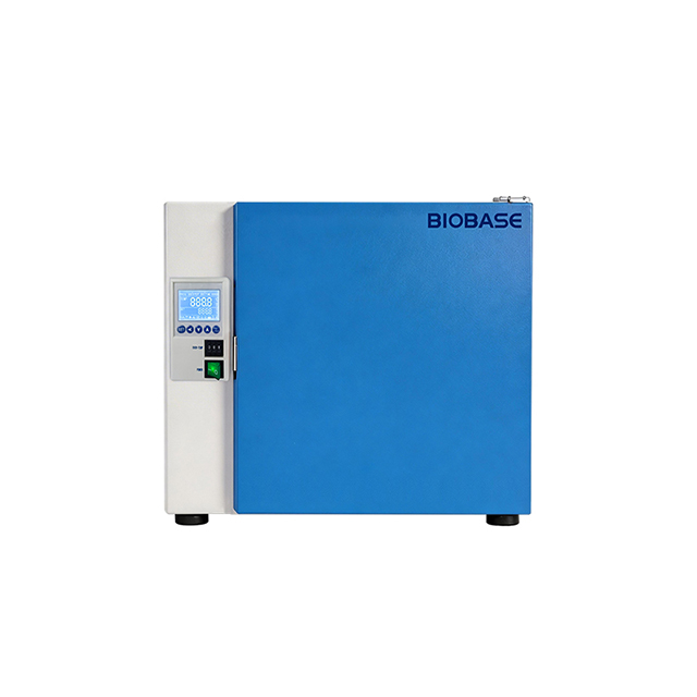 Incubadora de temperatura constante (BJPX-HII vertical)